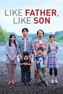 Сын в отца (2013) кадры фильма смотреть онлайн в хорошем качестве