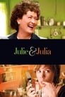 Джули и Джулия: Готовим счастье по рецепту (2009)