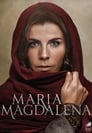 Мария Магдалена (2018) трейлер фильма в хорошем качестве 1080p