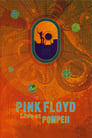 Пинк Флойд: Концерт в Помпеи (1972)
