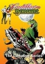 Кадиллаки и динозавры (1996)