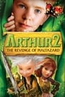 Артур и месть Урдалака (2009)