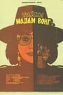 Тайны мадам Вонг (1986) кадры фильма смотреть онлайн в хорошем качестве