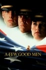 Несколько хороших парней (1992)
