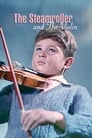 Каток и скрипка (1961)