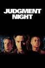 Ночь страшного суда (1993) скачать бесплатно в хорошем качестве без регистрации и смс 1080p