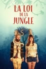 Закон джунглей (2016) трейлер фильма в хорошем качестве 1080p