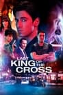 Последний король Креста (2023) кадры фильма смотреть онлайн в хорошем качестве