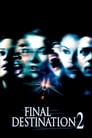 Смотреть «Пункт назначения 2» онлайн фильм в хорошем качестве