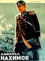 Адмирал Нахимов (1947)