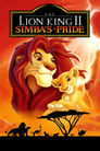 Король лев 2: Гордость Симбы (1998)