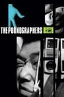 Смотреть «Порнографы: Введение в антропологию» онлайн фильм в хорошем качестве