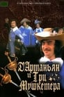 Д`Артаньян и три мушкетера (1979) трейлер фильма в хорошем качестве 1080p