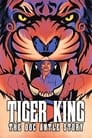 Король тигров: история Дока Энтла (2021) трейлер фильма в хорошем качестве 1080p