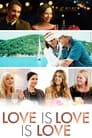 Любовь, любовь, любовь (2020)