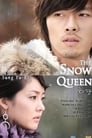 Смотреть «Снежная королева» онлайн сериал в хорошем качестве