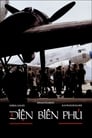 Дьен Бьен Фу (1992) трейлер фильма в хорошем качестве 1080p