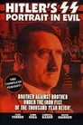 СС Гитлера: Портрет зла (1985)
