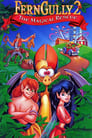 Долина папоротников 2: Волшебное спасение (1998) скачать бесплатно в хорошем качестве без регистрации и смс 1080p
