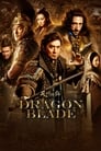 Смотреть «Меч дракона» онлайн фильм в хорошем качестве