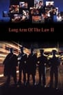 Смотреть «Длинная рука закона 2» онлайн фильм в хорошем качестве