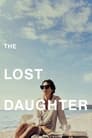 Смотреть «Незнакомая дочь» онлайн фильм в хорошем качестве