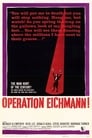 Смотреть «Операция «Эйхманн»» онлайн фильм в хорошем качестве