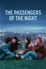 Пассажиры ночи (2022)