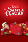 Санта Клаус (1994) трейлер фильма в хорошем качестве 1080p