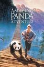 Удивительное приключение панды (1995) кадры фильма смотреть онлайн в хорошем качестве