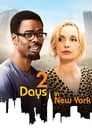 Смотреть «2 дня в Нью-Йорке» онлайн фильм в хорошем качестве