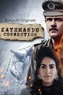 Связь с Катманду (2021) кадры фильма смотреть онлайн в хорошем качестве