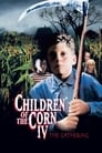 Дети кукурузы 4: Сбор урожая (1996) кадры фильма смотреть онлайн в хорошем качестве