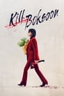 Смотреть «Убить Пок-сун» онлайн фильм в хорошем качестве