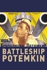 Броненосец «Потемкин» (1925) скачать бесплатно в хорошем качестве без регистрации и смс 1080p