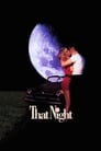 Та ночь (1992) кадры фильма смотреть онлайн в хорошем качестве
