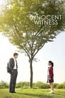 Смотреть «Свидетель» онлайн фильм в хорошем качестве