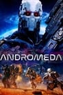 Смотреть «Андромеда» онлайн фильм в хорошем качестве
