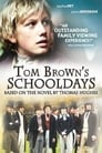 Школьные годы Тома Брауна (2005) кадры фильма смотреть онлайн в хорошем качестве
