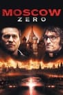 Смотреть «Москва Zero» онлайн фильм в хорошем качестве
