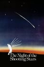 Ночь святого Лоренцо (1982) скачать бесплатно в хорошем качестве без регистрации и смс 1080p