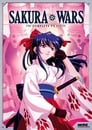 Сакура: Война миров (2000) кадры фильма смотреть онлайн в хорошем качестве
