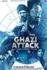 Нападение Гхази (2017) кадры фильма смотреть онлайн в хорошем качестве