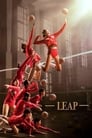 Женская волейбольная сборная (2020) трейлер фильма в хорошем качестве 1080p