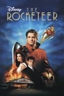 Ракетчик (1991) кадры фильма смотреть онлайн в хорошем качестве