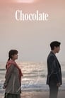 Смотреть «Шоколад» онлайн сериал в хорошем качестве