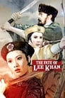 Судьба Ли Хана (1973) трейлер фильма в хорошем качестве 1080p