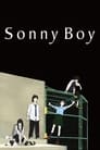 Sonny Boy (2021)