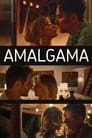 Амальгама (2020)