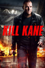 Убить Кейна (2016) трейлер фильма в хорошем качестве 1080p